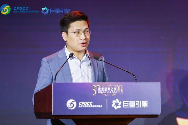 中国整木网 中国整木网