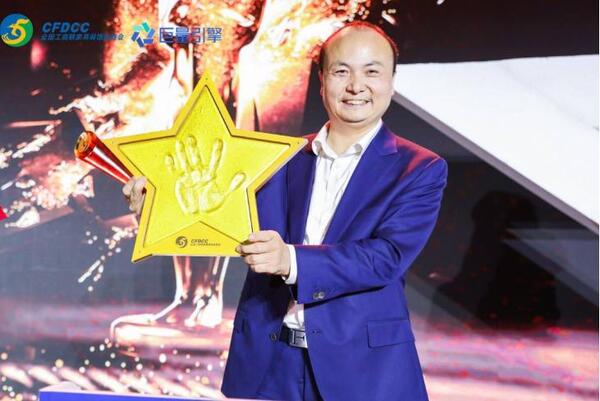 中国整木网 中国整木网