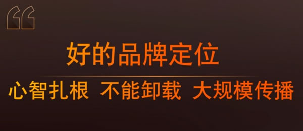 中国整木网